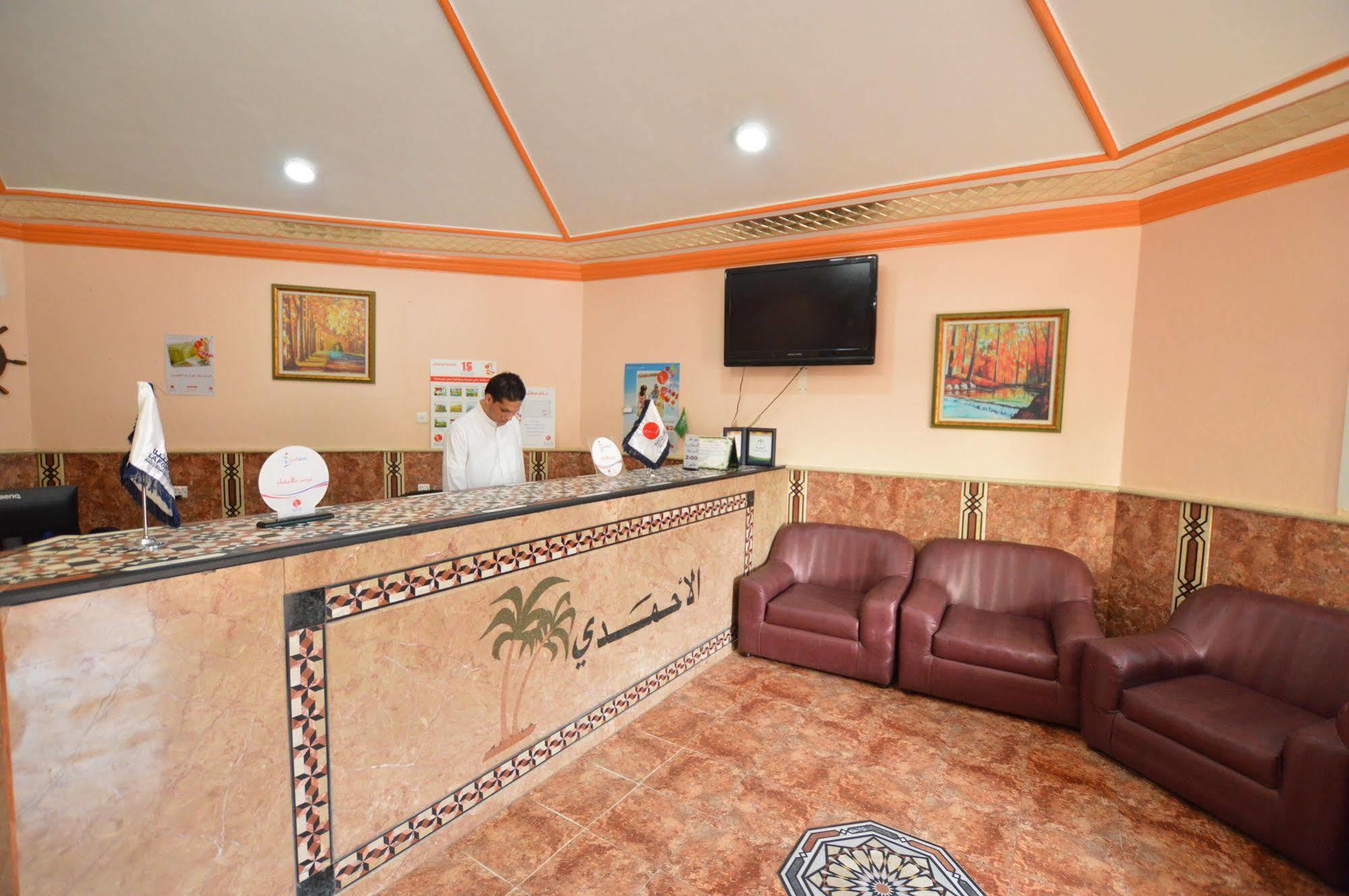 Al Ahmadi Plaza Resort Yanbu Ngoại thất bức ảnh